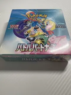2026年最新】ポケモン バトルパートナーズ シュリンクの人気アイテム