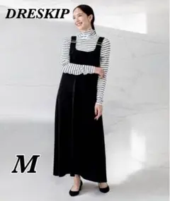 美品❣️DRESKIP ジャンパースカート Aライン ブラック キレイめ Mサイズ