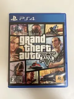 【動作確認済】PS4 グランド・セフト・オートV GTA5 グラセフ