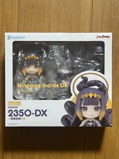 ホロライブのNinomae Ina'nis DX　ねんどろいど 一伊那尓栖 ねんどろいど 一伊那尓栖 DX