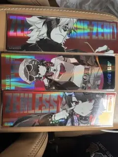 ゼンレスゾーンゼロ　ゼンゼロ　ファミマ　コラボ　オリジナルレーザーチケット　3種