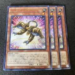 遊戯王 半蛇人サクズィー　レア　PH-31 遊戯王 半蛇人サクズィー 字レア 2期 PH-31 - メルカリ