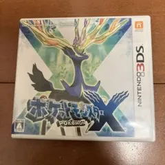 ク*ワ様 ポケットモンスターX ニンテンドー3DS