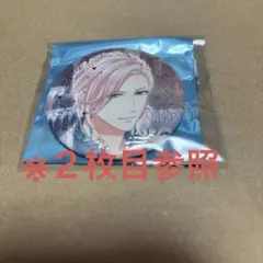 2026年最新】スタマイの人気アイテム - メルカリ