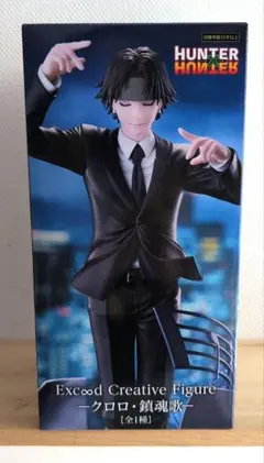 Item thumbnail for item 22a2f6ae-d97e-47fc-a2a7-578e11afab4e