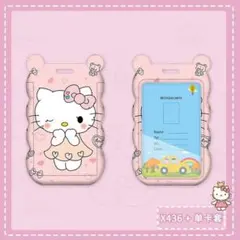 Item thumbnail for item 3710609e-4191-4209-aade-aab595ac77c4