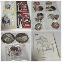 Item thumbnail for item 4b877c8e-afd5-483d-9894-e36e705ae18b