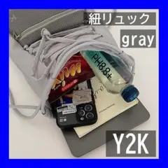 Item thumbnail for item e0046844-cb4e-4b5b-89d0-d32d2fbe550e