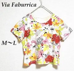 ヴィアファブリカ フラワープリントTシャツ 半袖 ビーズ装飾 カラフル 鮮やか