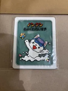 Item thumbnail for item 2730f7af-99ce-4425-91f8-ed94e9c35ad9