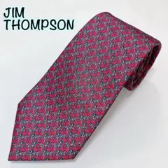 Item thumbnail for item a7d78d0a-2358-4fc4-93be-a46d648751d1