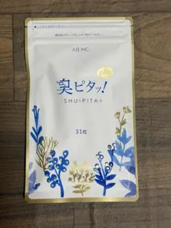 臭ピタッ！プラスのサムネイル