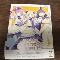 蓮ノ空女学院スクールアイドルクラブ Bloom Garden Party