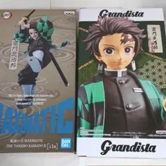 鬼滅の刃 フィギュア 竈門炭治郎 Grandista MAXIMATIC