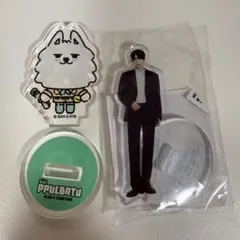 プルバトゥ　ヨンモン　カプセルトイ　アクスタ　スビン　ミニアクスタ