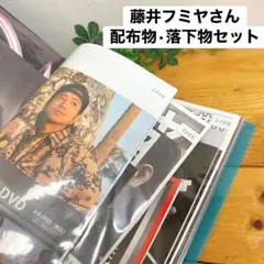 Item thumbnail for item 68a893e6-4f12-4e29-8f58-855322b72ade