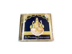 Sri Mahalakshmi Sahasranamam - Sanskrit