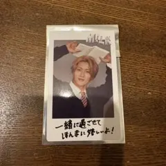 M!LK SMILE POP！チェキトレカ 曽野舜太