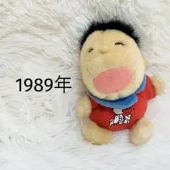 2026年最新】みんなのたぁ坊レアの人気アイテム - メルカリ