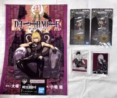 DEATHNOTE デスノート 一番くじ メロ F賞、G賞、H賞セット
