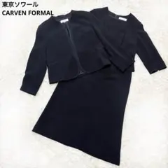 Item thumbnail for item aeb2b864-3169-473f-934a-85e3ac2c1794