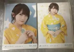 秋元真夏　生写真5枚セット