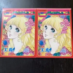 2026年最新】立原えりか 童話塾の人気アイテム - メルカリ
