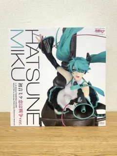 美品 初音ミク 恋は戦争Ver. 1/8スケール 完成品 フィギュア