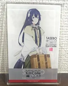 艦これ 呉遠征2026 ポスター 瑞穂 艦これ 佐世保遠征2026 ポスター 瑞穂 - メルカリ