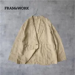 FRAMeWORK フレームワーク リネンレーヨン テーラードジャケット 23年のサムネイル