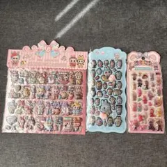 ラブブ　ボンボンドロップシール　おしり3D 立体　シールセット