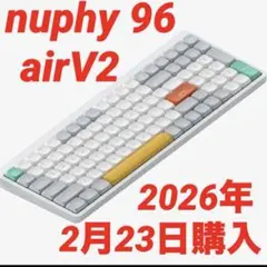 2026年最新】nuphy air96の人気アイテム - メルカリ