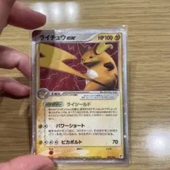 ポケトモ様 リクエスト 3点 まとめ商品