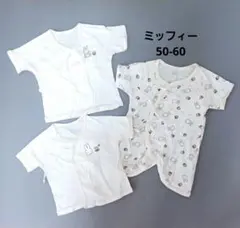 Item thumbnail for item 3dba9292-af3e-4da4-89e3-9ce789552d60