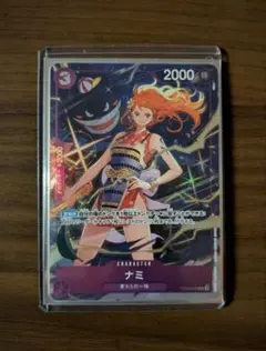 2024 ONE PIECE OP09 JP ナミ カード - メルカリ