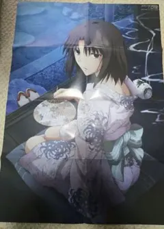 2025年最新】空の境界 ポスターの人気アイテム - メルカリ