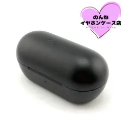 sony WF-C710N 充電ケース 充電器 YY2986 ブラック - メルカリ