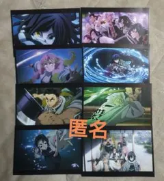 鬼滅の刃　全集中展　柱稽古編　ポストカード　８枚セット