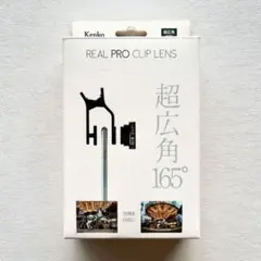 Item thumbnail for item 73d93d07-905c-4381-a906-602cbd7b8547