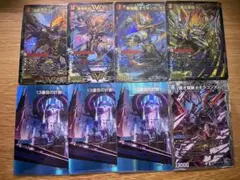 デュエマ　超次元ゾーン　まとめ売り