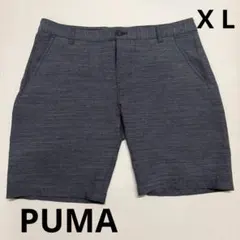プーマ　ゴルフ半ズボン　X L