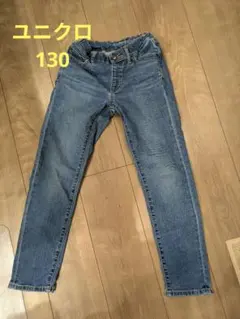 ユニクロ130 デニム