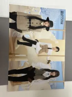 MISAMO JAPAN DOME TOUR 2024