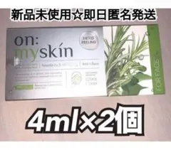 Item thumbnail for item bdff4ccb-79e0-46ef-a6d4-eb3a90597f68