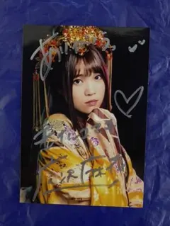 Item thumbnail for item 0dbcc0a8-7e65-4d85-8799-686d3f0deeae