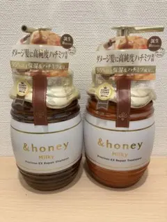 みぽりん様 リクエスト 2点 まとめ商品