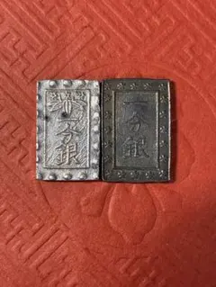 笹一分銀(非ハネ山)、天保一分銀両面額縁　2枚セット 笹一分銀(非ハネ山)、天保一分銀両面額縁 2枚セット - メルカリ