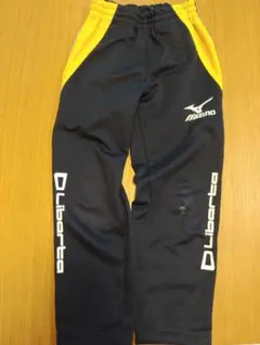 Mizuno Liberta ジャージ 130サイズ - メルカリ