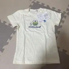 【未使用】サンリオ けろけろけろっぴ　Tシャツ 100センチ