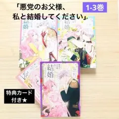 2025年最新】プロフご一読ください。の人気アイテム - メルカリ